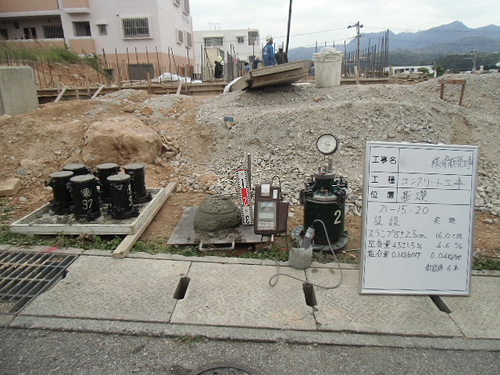 名護市「宇茂佐の森の家」基礎工事