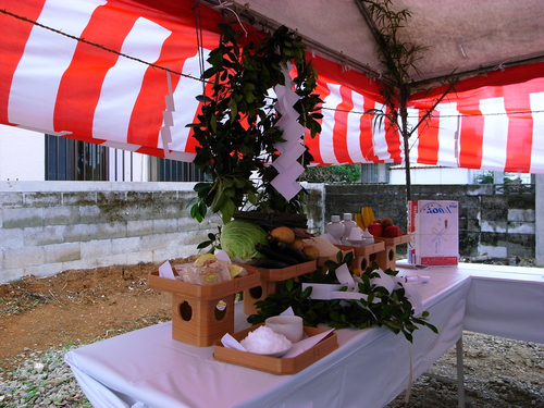 うるま市「安慶名の公園の家」地鎮祭