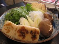 2016年12月07日