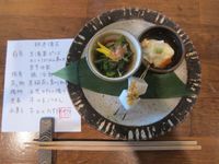 2016年12月16日