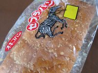 ゼブラパン