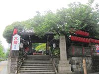 豊川稲荷東京別院