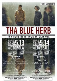 今夜は5.14(土)THA BLUE HERB -Okinawa tour 2016-♫ 2016/05/14 12:31:57