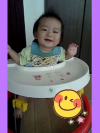 RS…（∋_∈） 2013/07/24 23:11:54