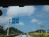 清明祭 2012/05/01 08:59:38