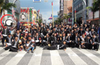いつまでお祭り騒ぎ？