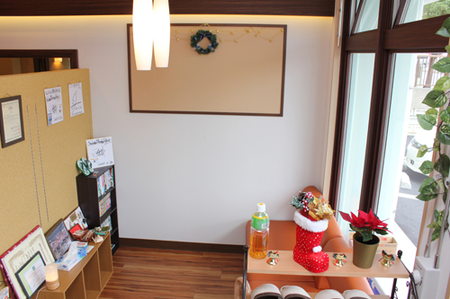 いこい整骨院店内写真4