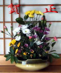 2013新年で～す 2013/01/03 19:08:32