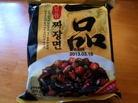 made in Korea