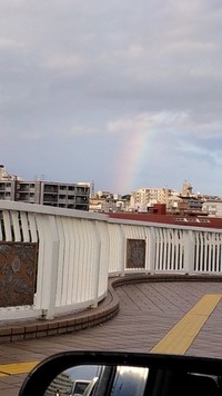 虹＝Rainbow！！