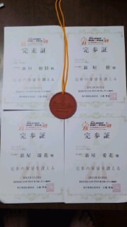 ECOスピリットライド＆ウォークｉｎ南城市 2012/03/25 21:40:05