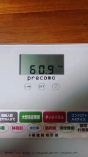 ストイックに・・・・！ 2012/08/02 22:07:37