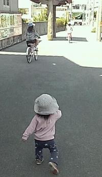 ほのぼの♪ 2012/03/27 14:44:17