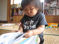 つわり 2012/05/30 16:38:53