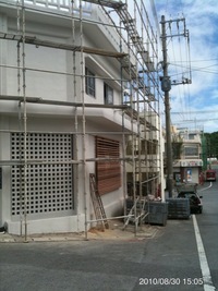 外観 2010/08/30 15:09:05