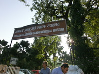 インド