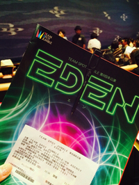 TSJ 第８回本公演「EDEN」 2014/07/02 12:06:52