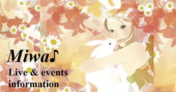 3月のスケジュール