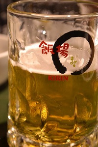 女子会