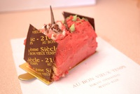 東京のケーキ屋さんへ