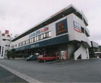 TSUTAYA　国場店