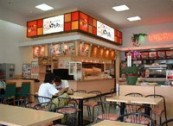 はなまるうどん　天久店