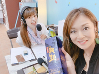 FM okinawa   87.3 FM泡盛残波ダウンタウンチェック 2019/05/08 17:12:05
