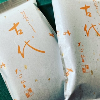 お年賀はこれ❣