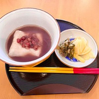 お正月のおもてなし 2022/01/22 13:58:08