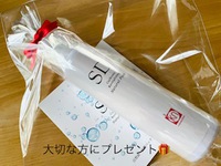 ＋α（アルファ）のお手入れに 2022/10/21 18:05:29