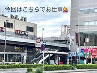 「おしゃべり」最高❣ 2022/10/20 13:57:08