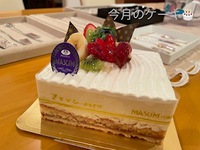 今月のケーキ♪ 2022/11/23 10:14:22