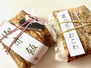 “こだわり” は色のイメージから。。。