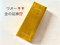 チョコっと❣ プレゼント 2022/02/14 18:14:27