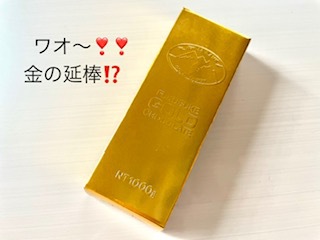 チョコっと❣ プレゼント