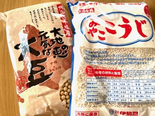味噌作りの季節