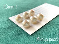10mm アコヤパール 2022/03/05 08:37:18