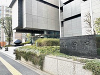 商標登録 出願 2022/03/19 12:58:59