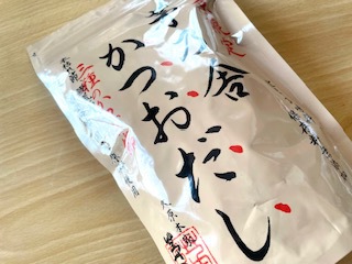 少し心の余裕を作ろう！
