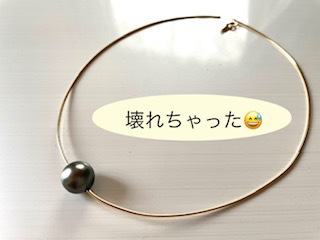 ジュエリーは 『サステナブル』