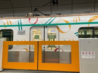 いつもと違うぞ～