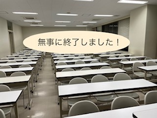ある大学の講座が終了しました！