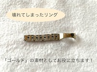 次の人生もお役に立ちます！ 2022/06/06 13:37:15
