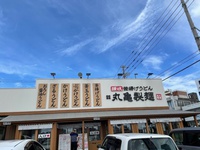今更ながら。。。 2022/09/27 11:12:00