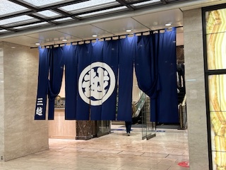 キーワードは、「ポイント」