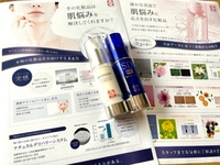 秋の気配 2023/10/02 09:37:10