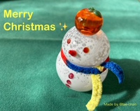 Merry Christmas❣ 2023/12/24 15:43:09