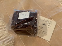 期間限定に目がない❣ 2024/03/23 11:27:29
