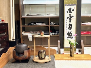 久しぶりのお稽古