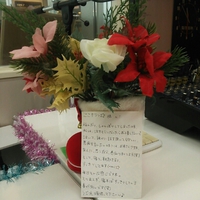 ラジオ 2013/11/15 16:34:03